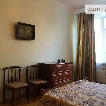 Near The Beach Lejlighed Odessa